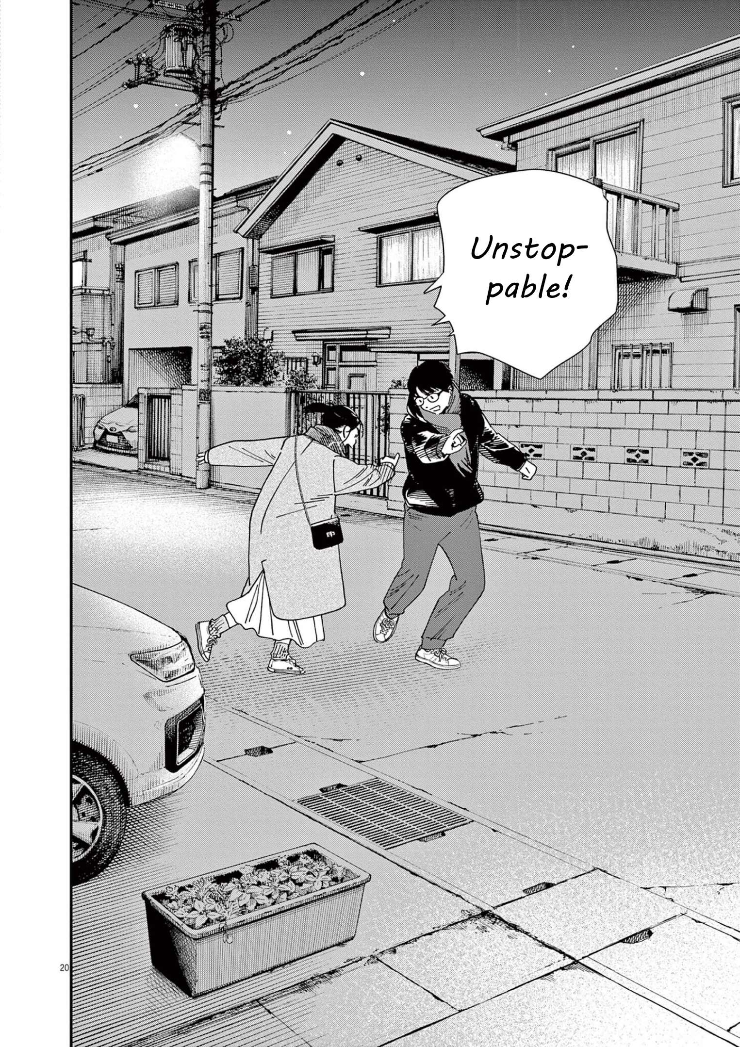 Page 19 of Chapter 116