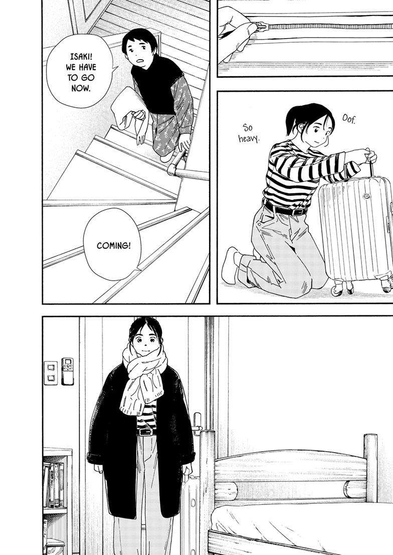 Page 3 of Chapter 117