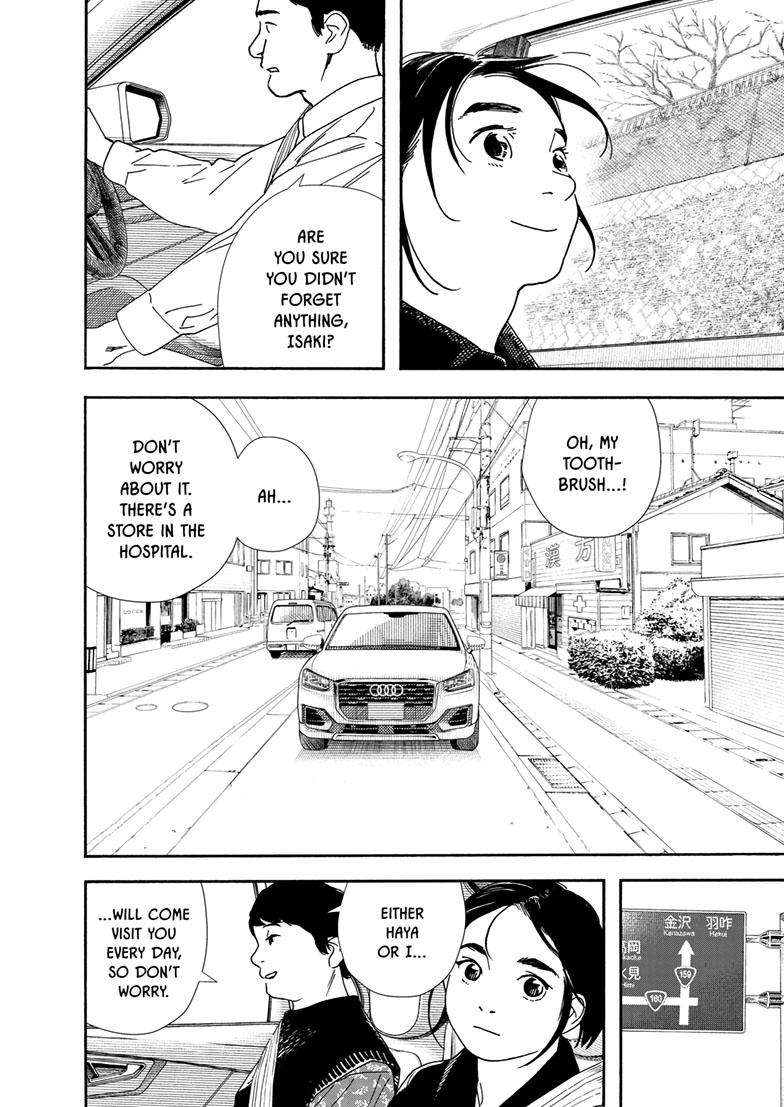 Page 11 of Chapter 117
