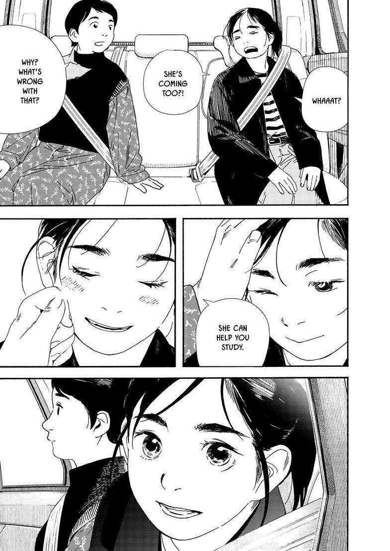 Page 12 of Chapter 117