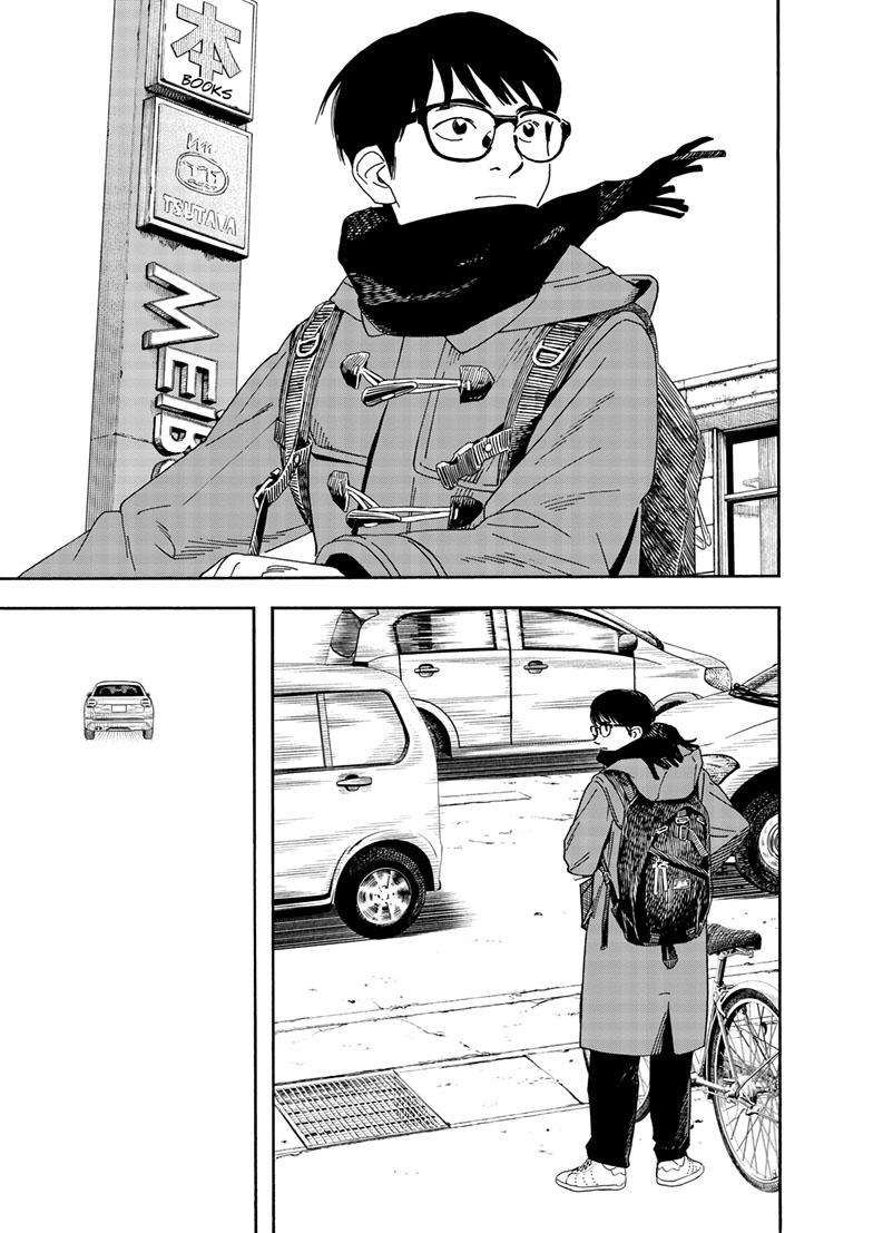 Page 16 of Chapter 117