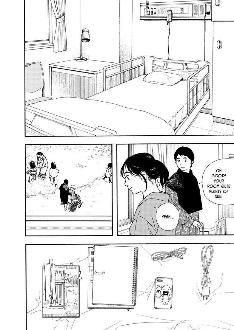 Page 19 of Chapter 117