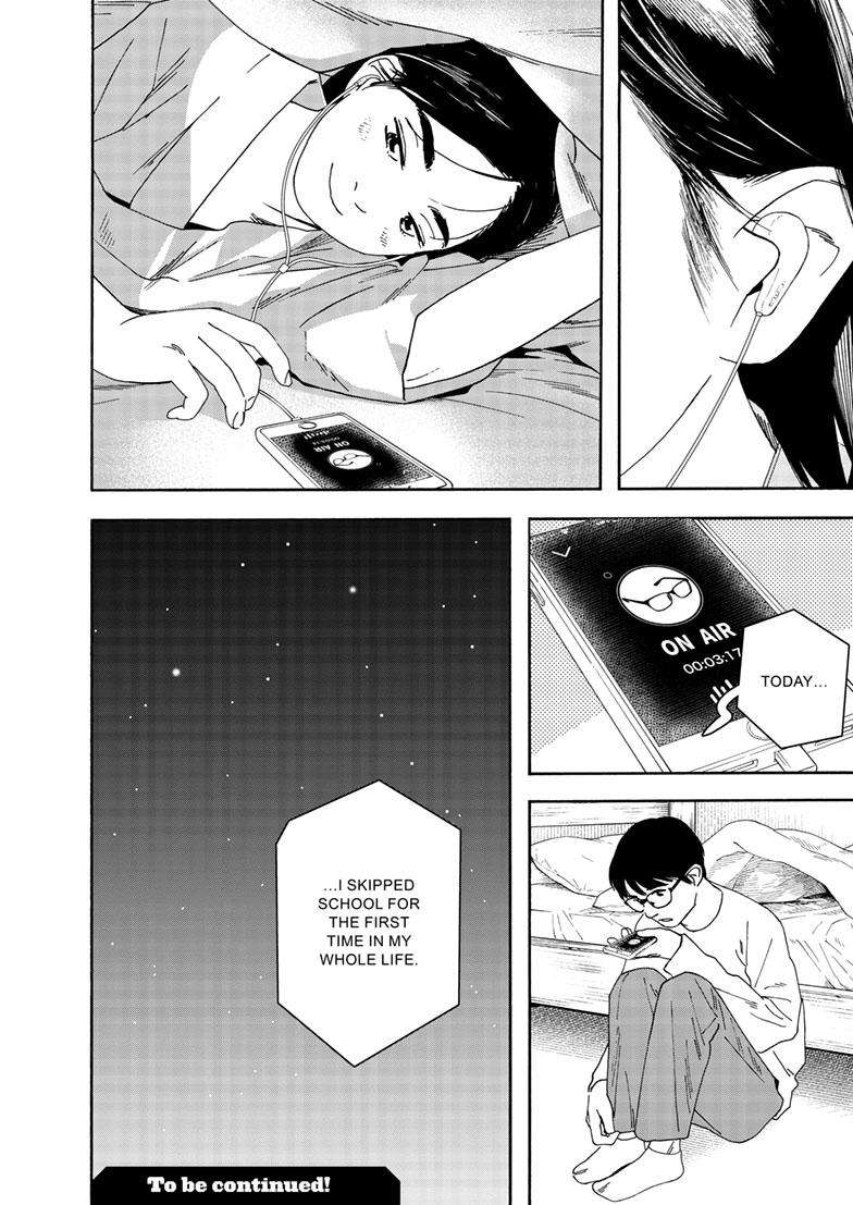 Page 21 of Chapter 117