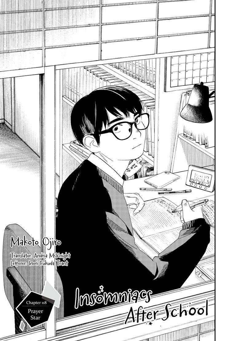 Page 1 of Chapter 118