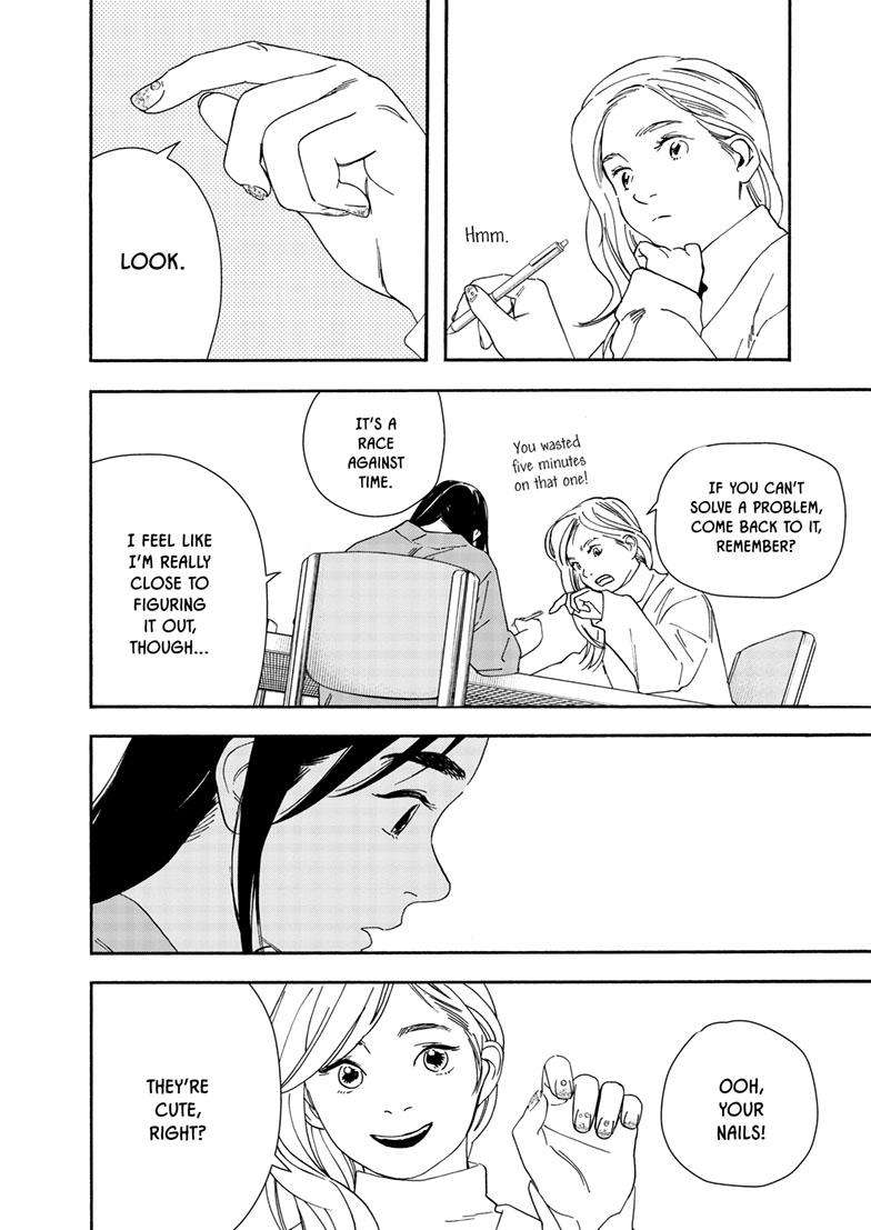 Page 5 of Chapter 118