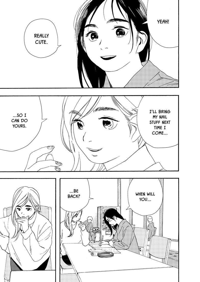 Page 6 of Chapter 118
