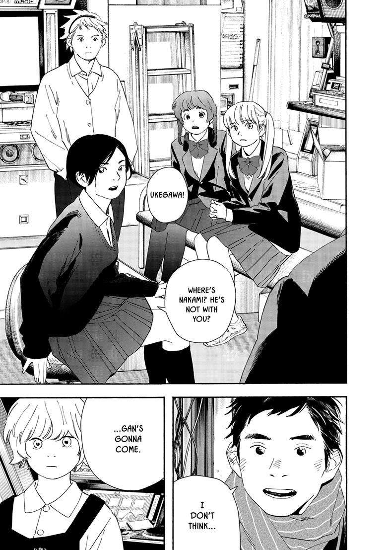 Page 8 of Chapter 118