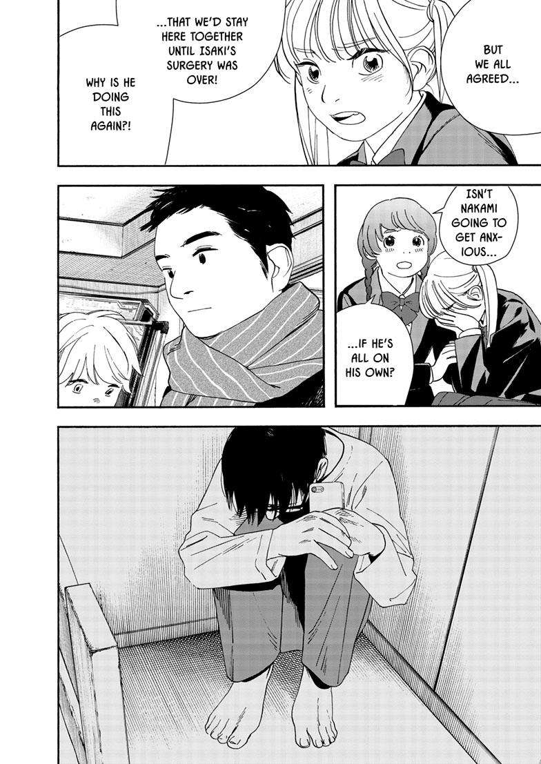 Page 9 of Chapter 118