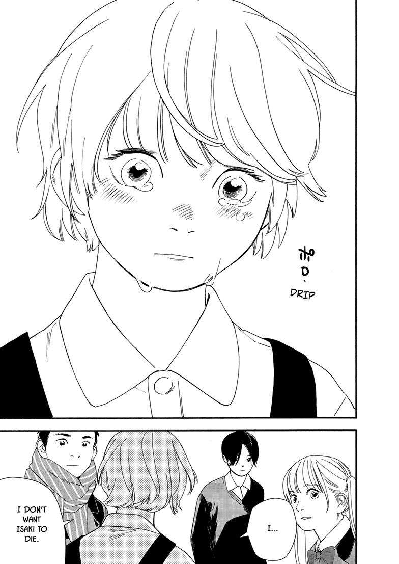 Page 10 of Chapter 118