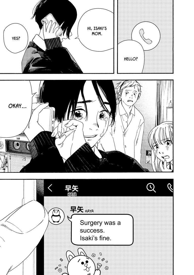 Page 12 of Chapter 118
