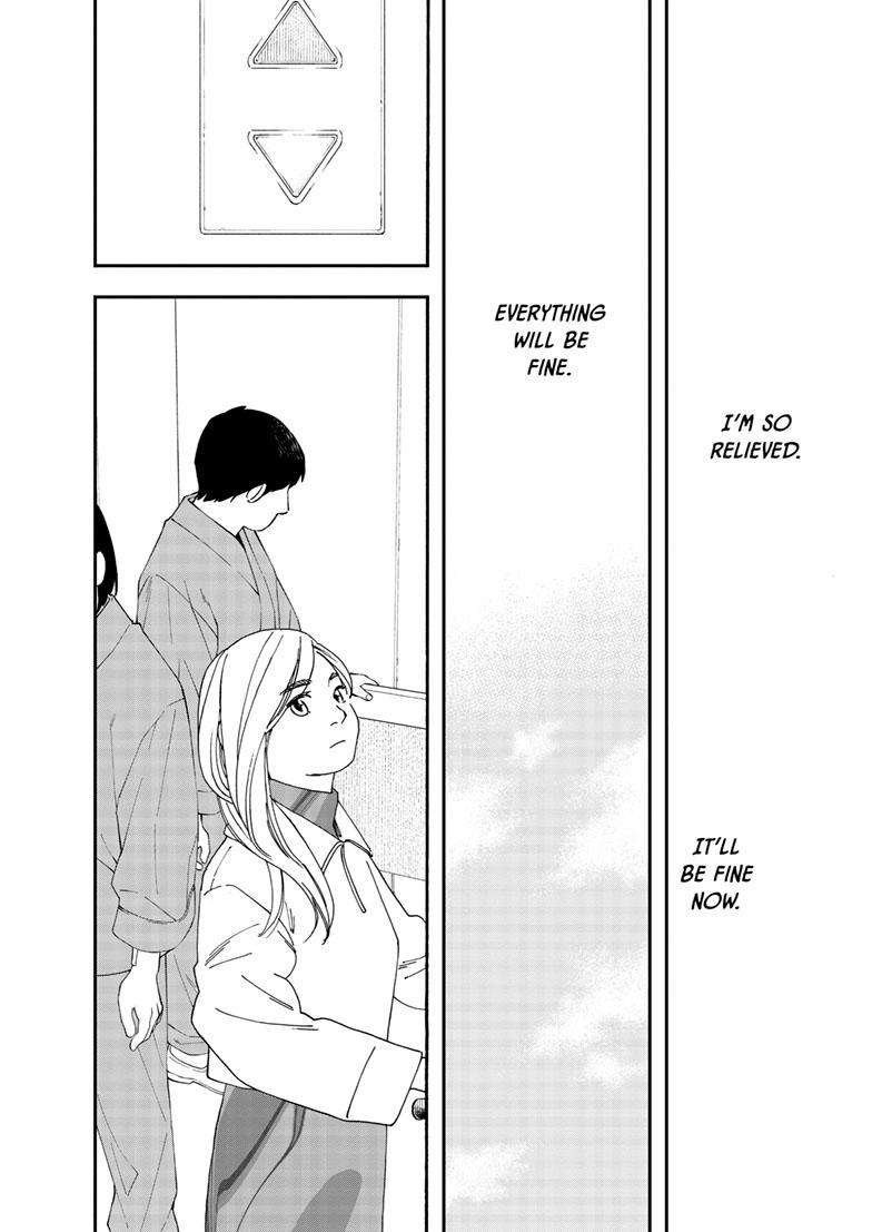 Page 15 of Chapter 118