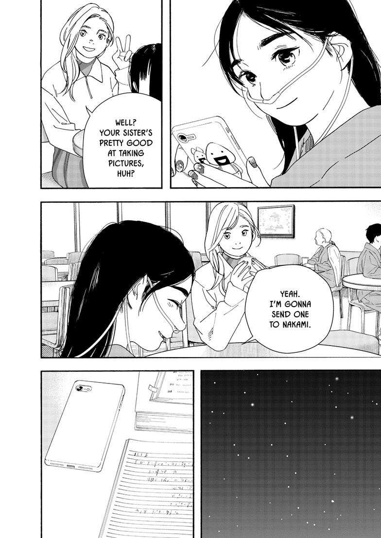 Page 19 of Chapter 118