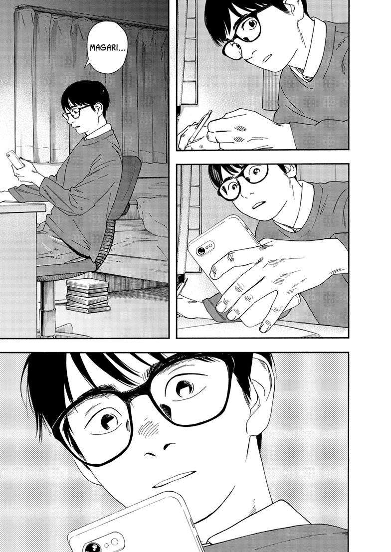Page 20 of Chapter 118