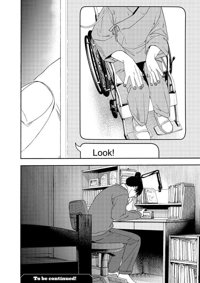 Page 21 of Chapter 118