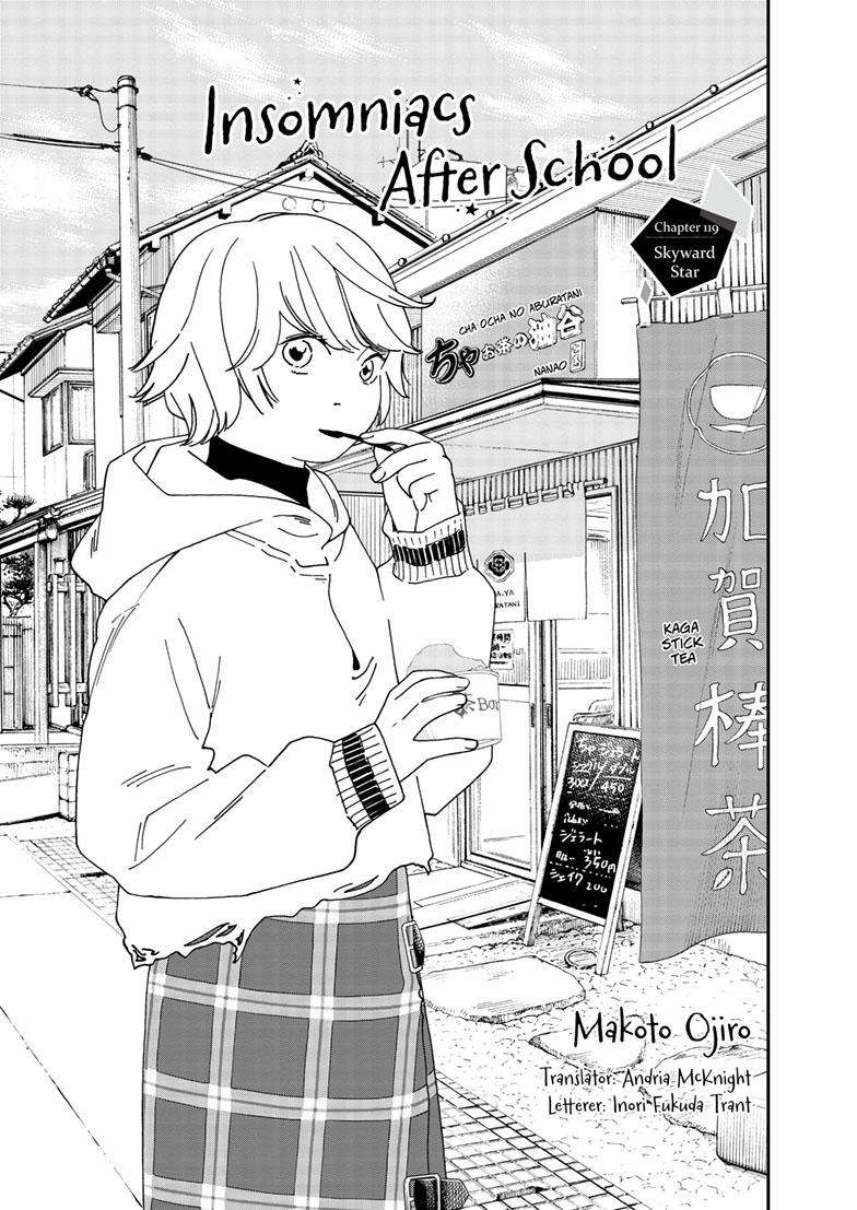 Page 1 of Chapter 119