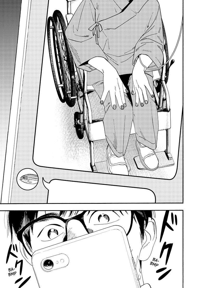 Page 4 of Chapter 119