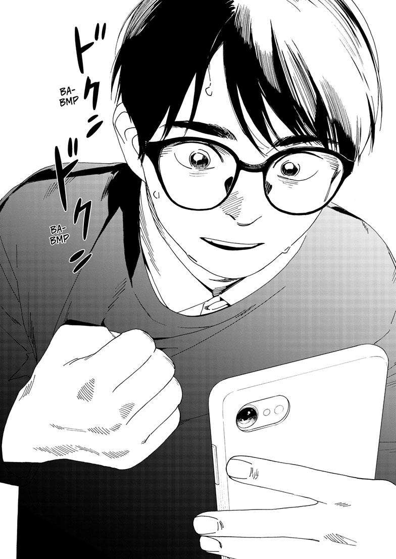 Page 5 of Chapter 119