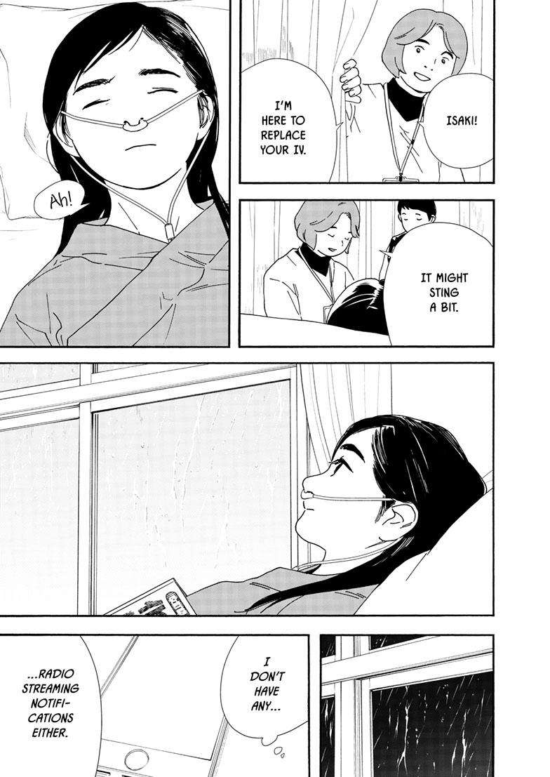 Page 8 of Chapter 119
