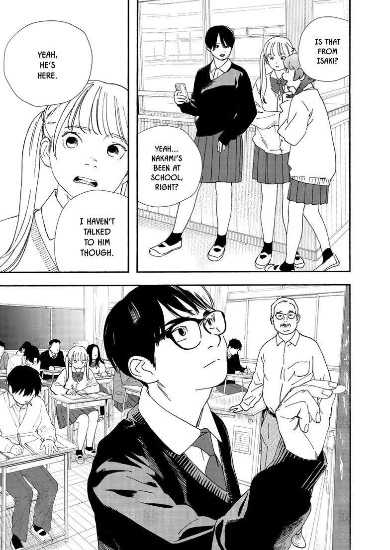 Page 10 of Chapter 119