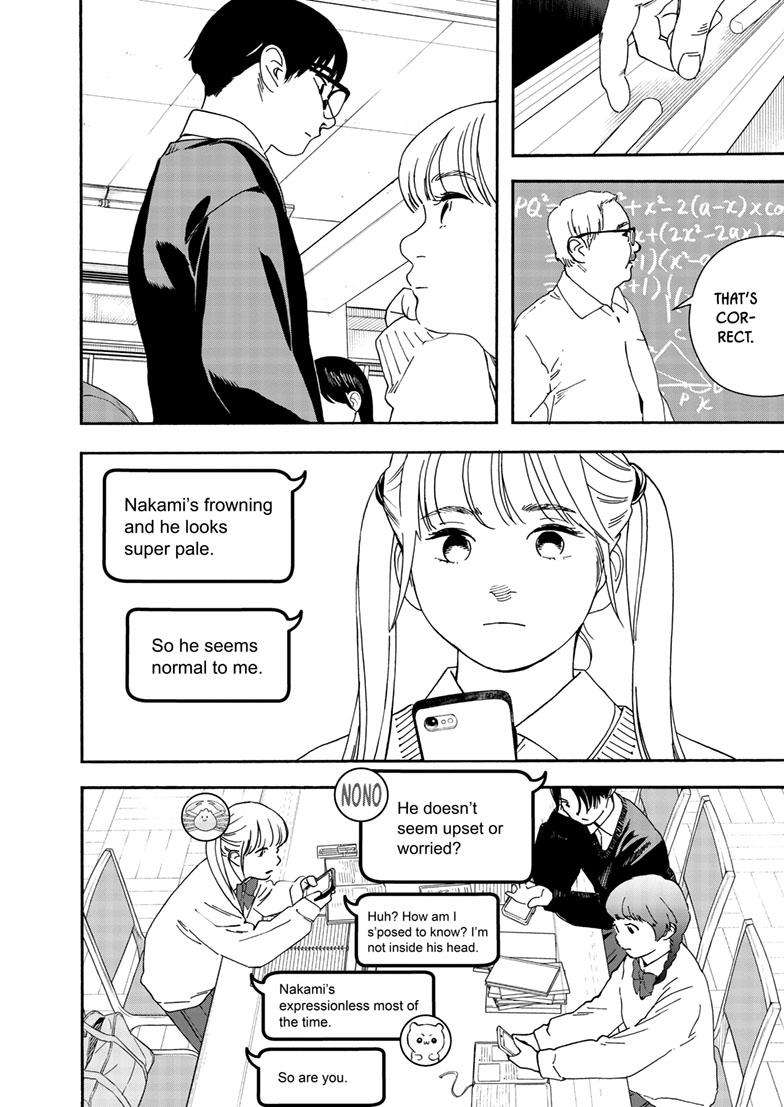 Page 11 of Chapter 119
