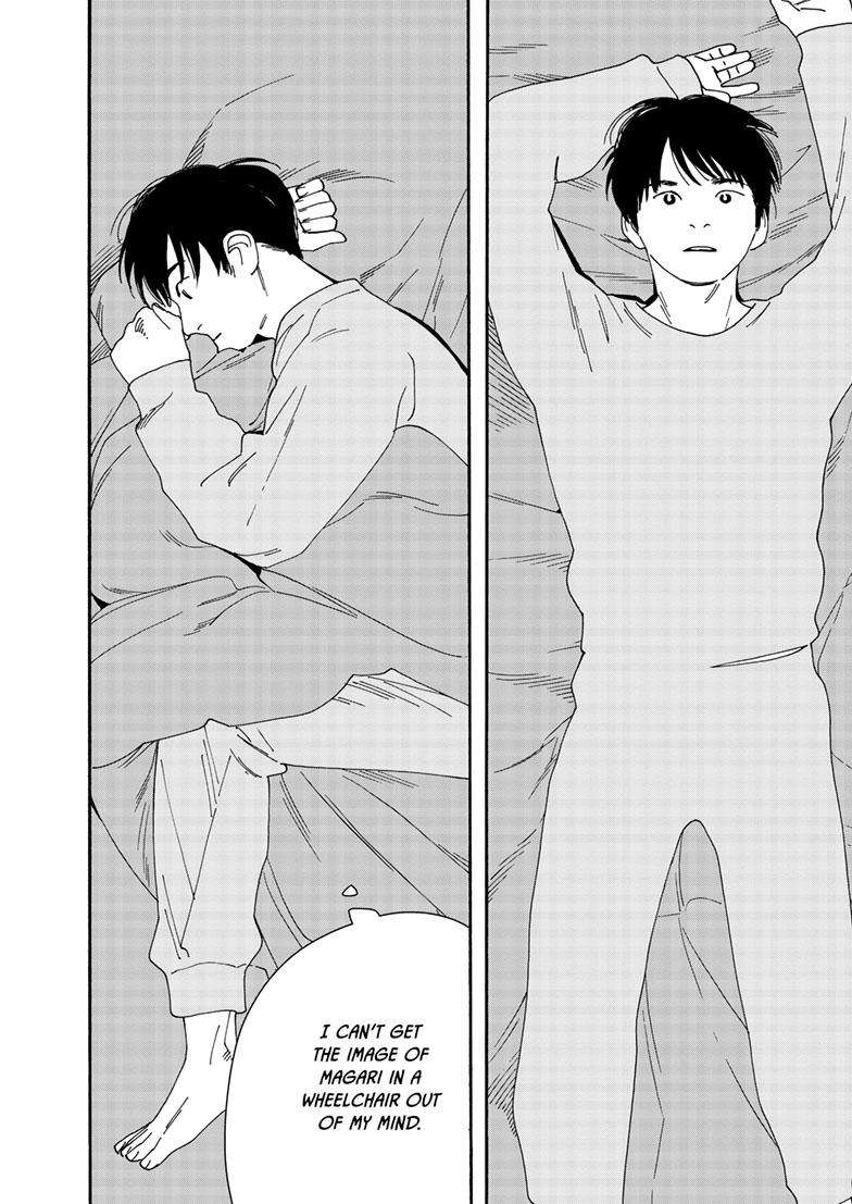 Page 19 of Chapter 119
