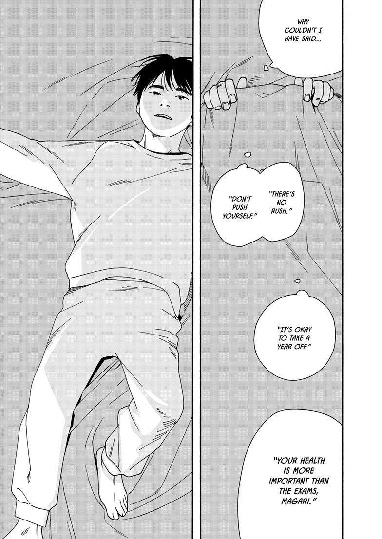 Page 20 of Chapter 119