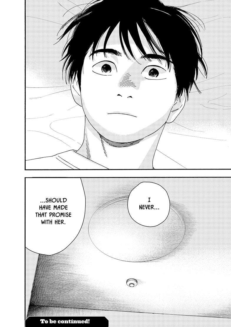 Page 21 of Chapter 119