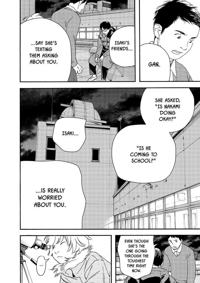 Page 7 of Chapter 121