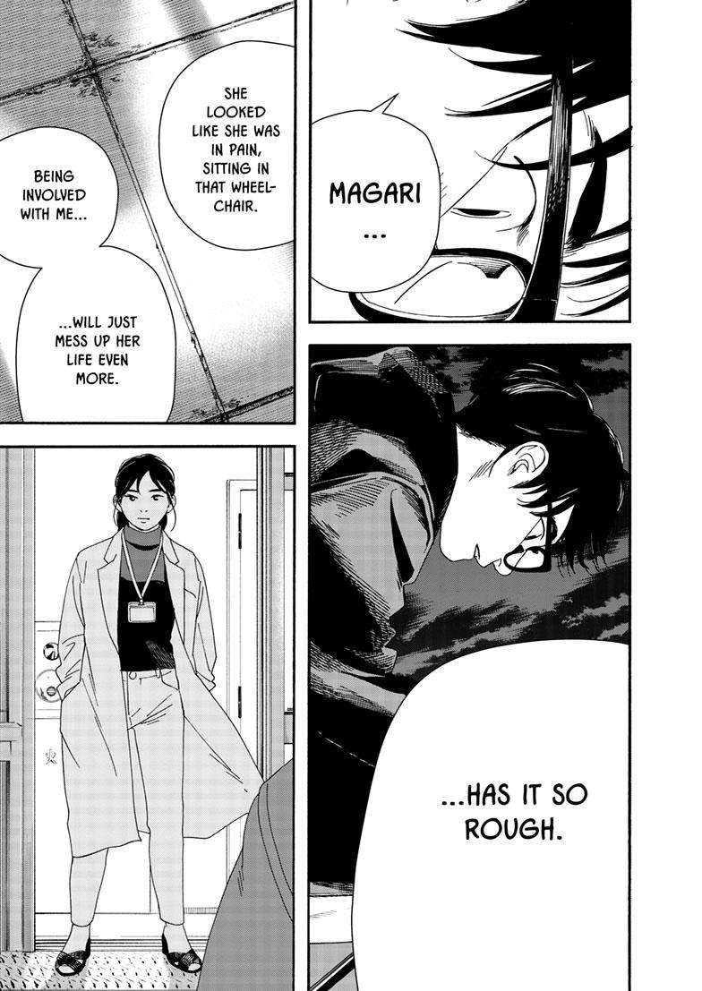 Page 8 of Chapter 121