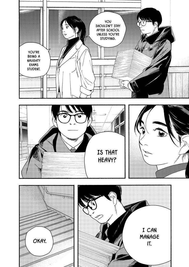 Page 11 of Chapter 121