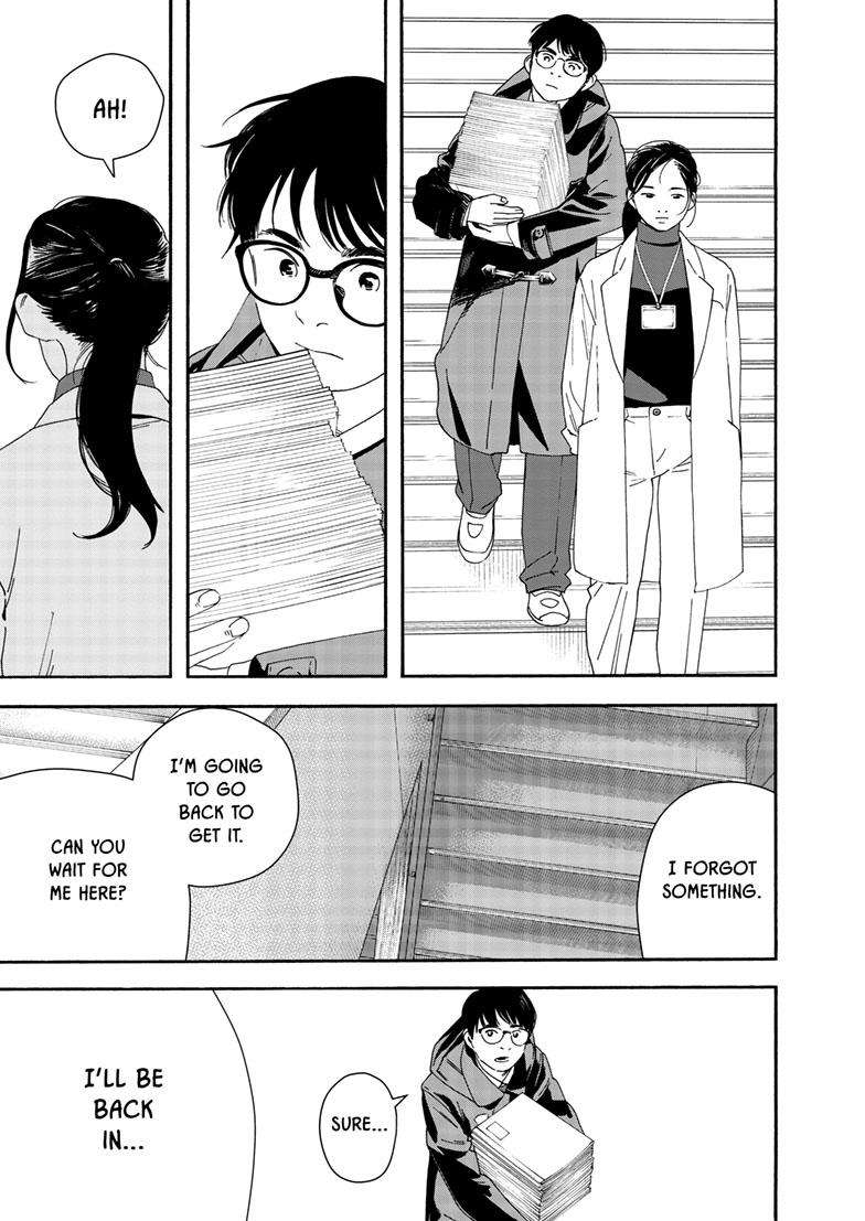 Page 12 of Chapter 121