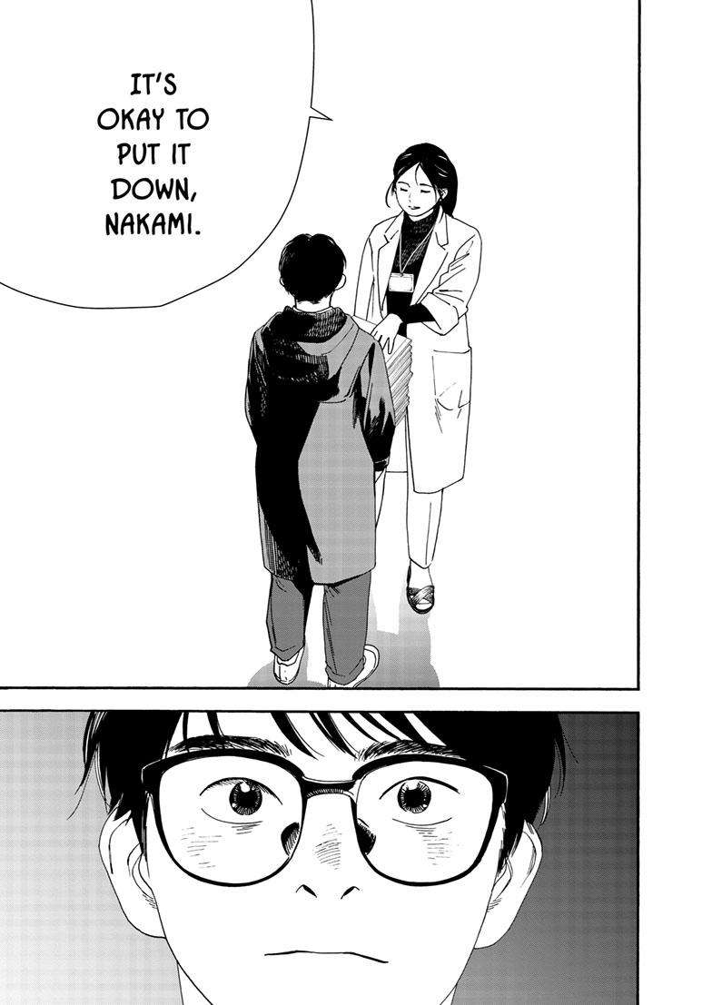 Page 14 of Chapter 121