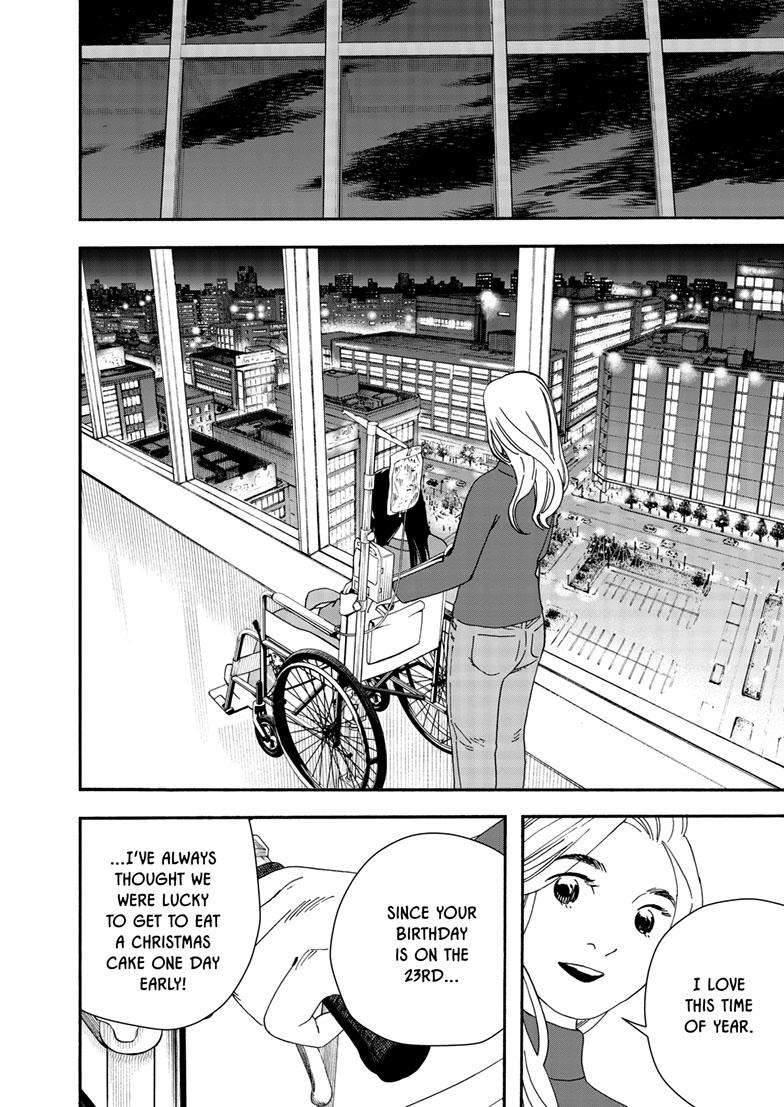 Page 15 of Chapter 121