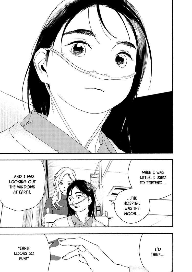 Page 16 of Chapter 121