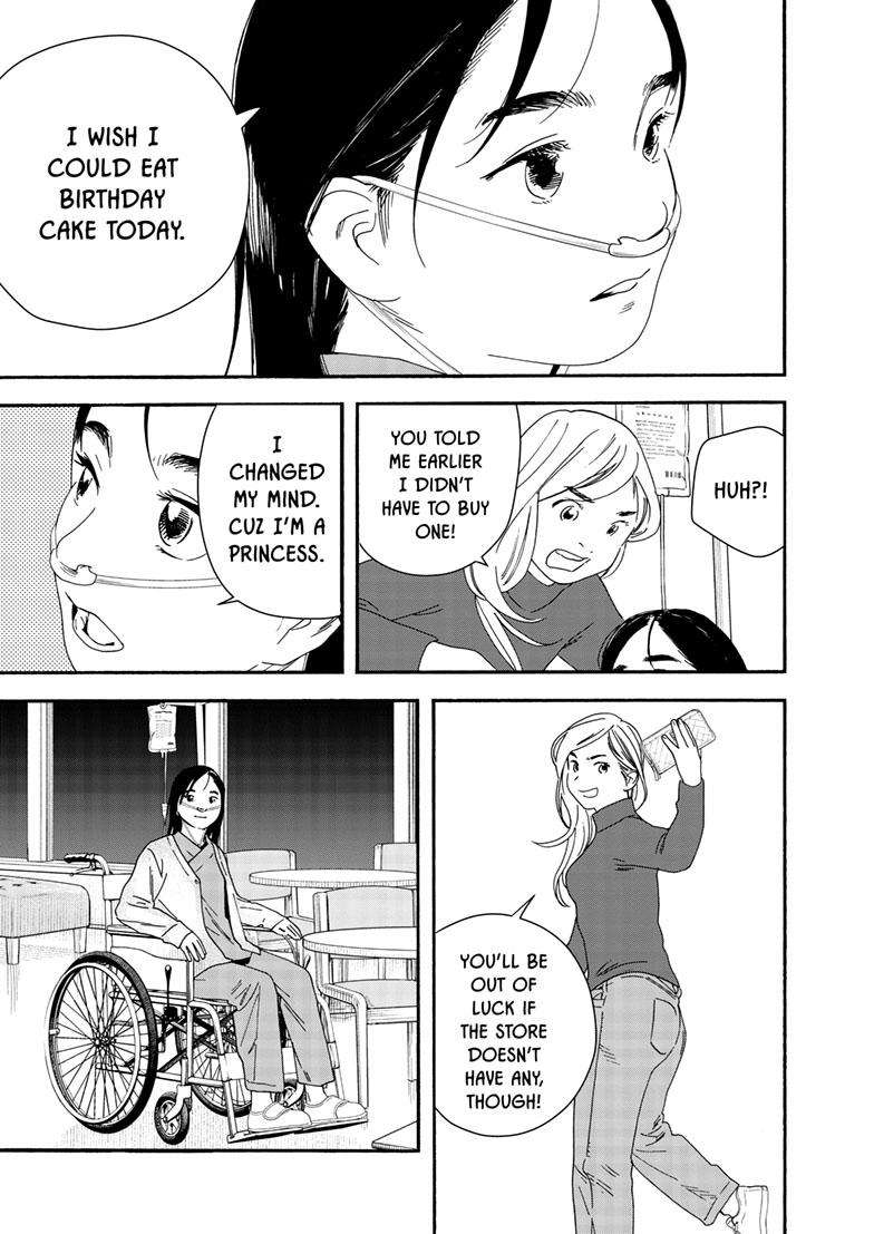 Page 18 of Chapter 121