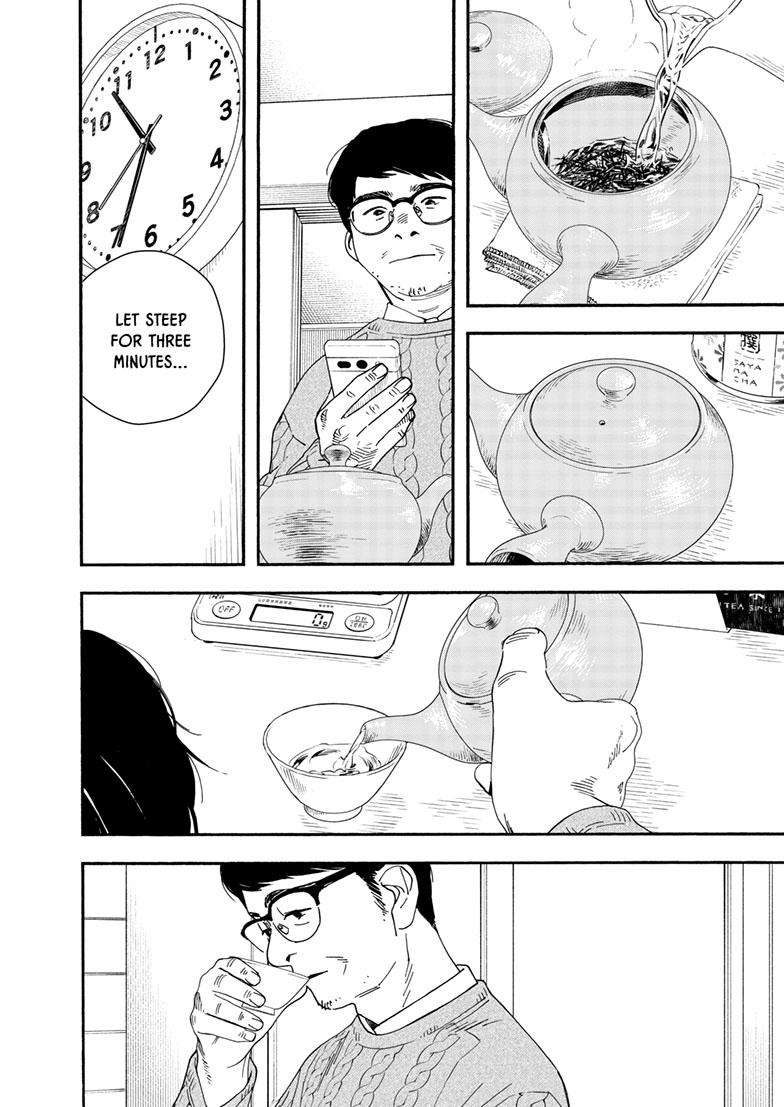 Page 3 of Chapter 122
