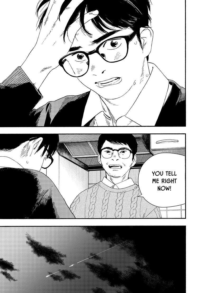 Page 6 of Chapter 122