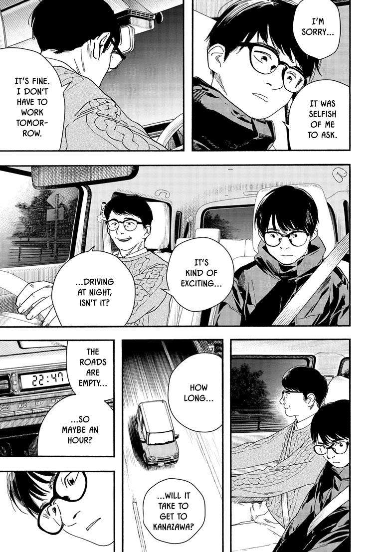 Page 8 of Chapter 122