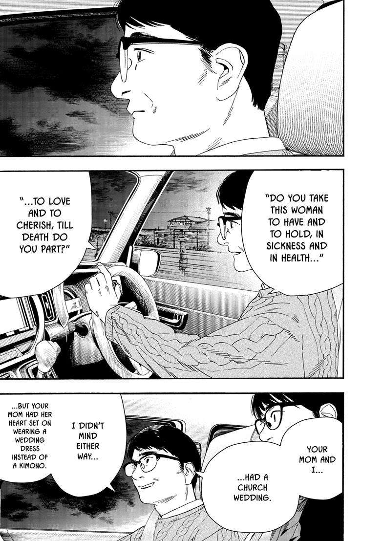 Page 10 of Chapter 122