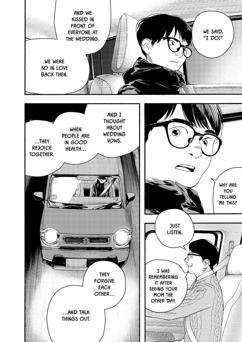 Page 11 of Chapter 122