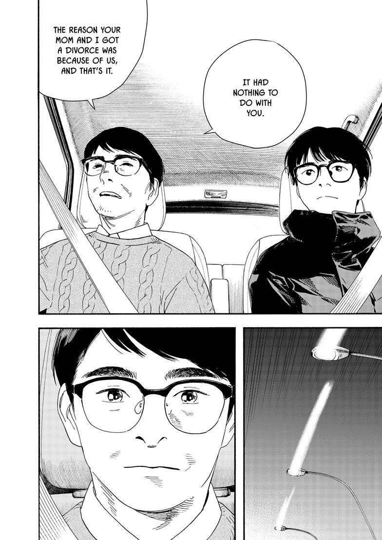 Page 13 of Chapter 122