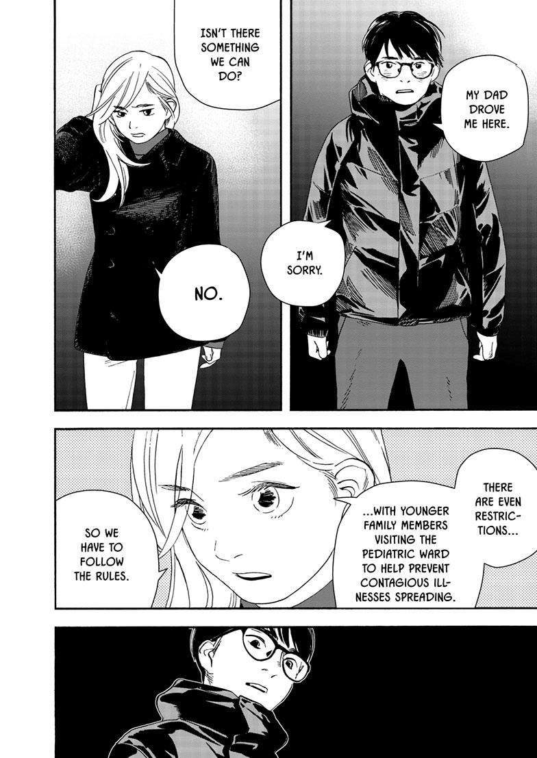 Page 17 of Chapter 122