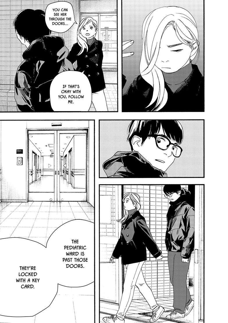 Page 18 of Chapter 122