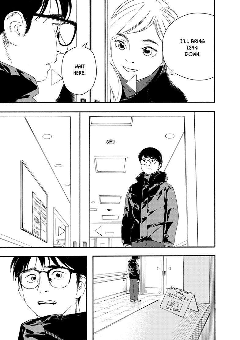 Page 20 of Chapter 122