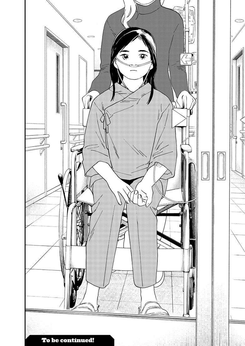 Page 21 of Chapter 122