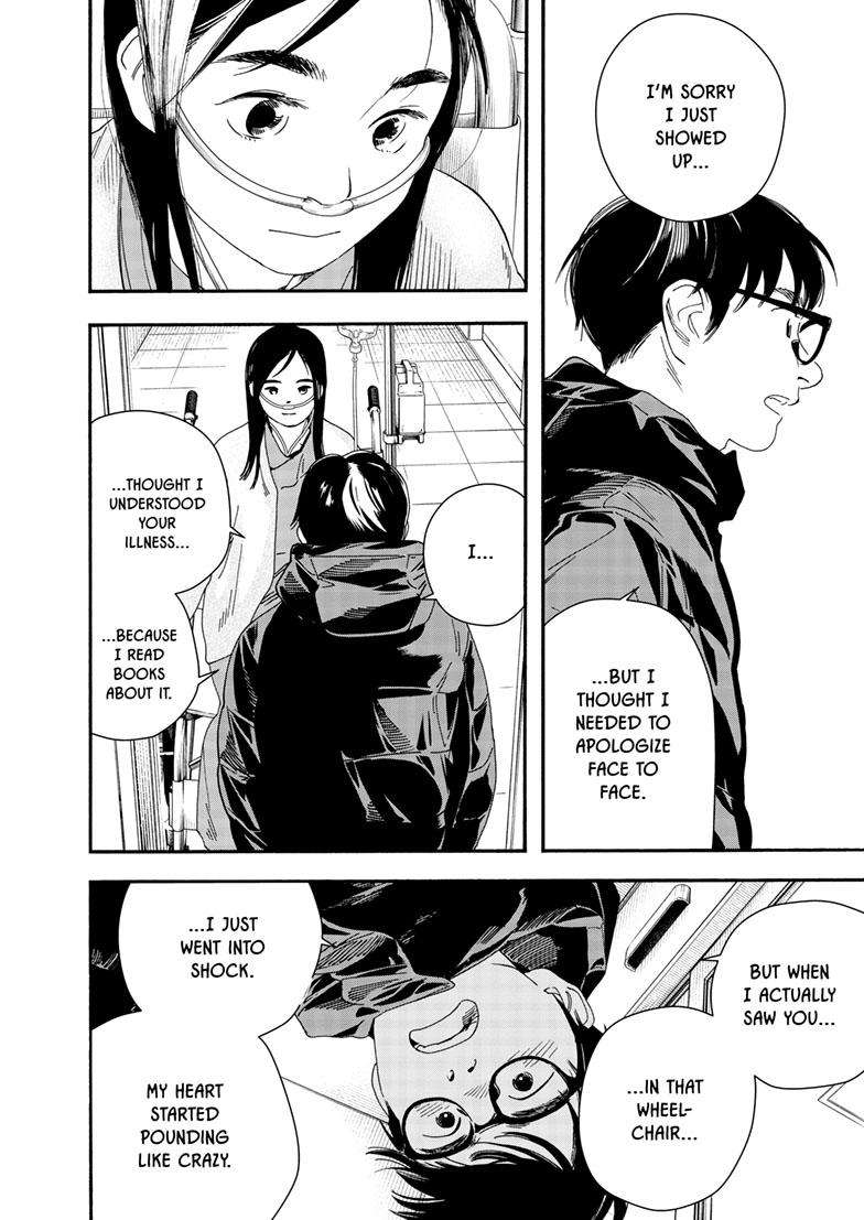 Page 5 of Chapter 123