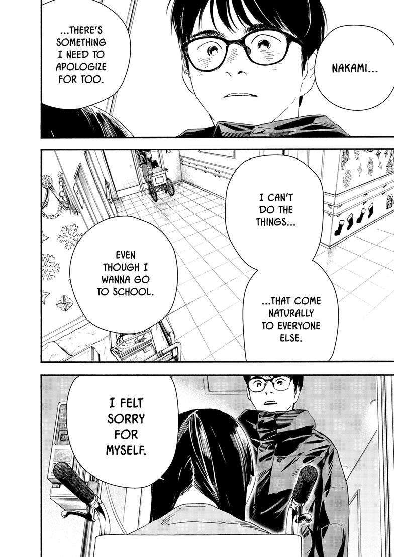 Page 9 of Chapter 123