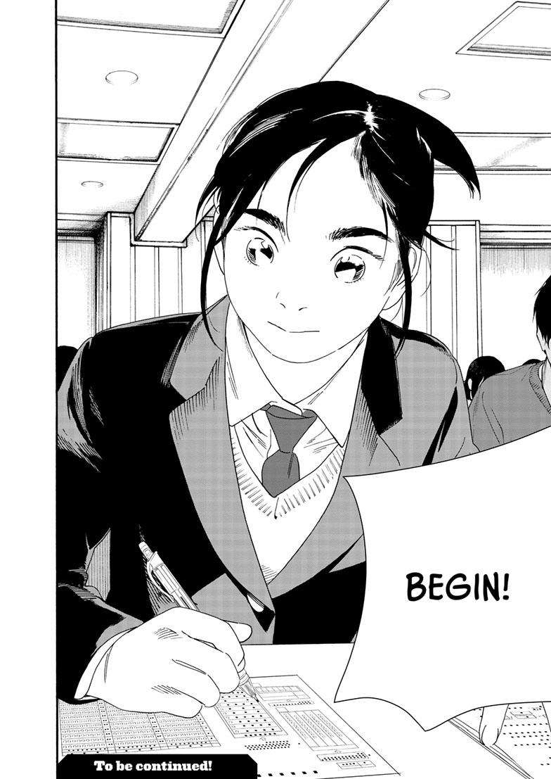 Page 20 of Chapter 123