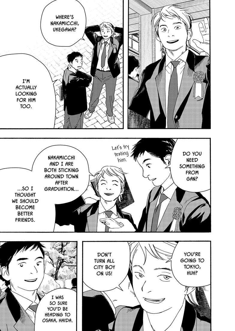 Page 6 of Chapter 124