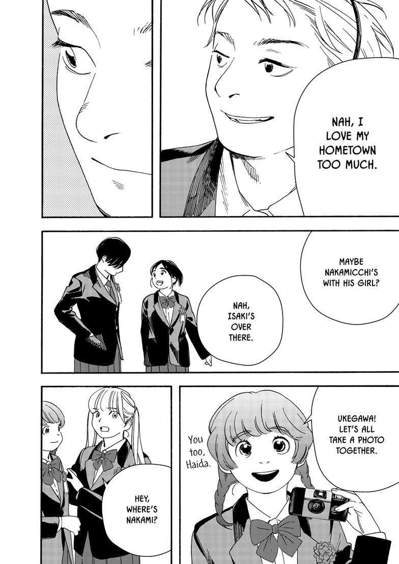 Page 7 of Chapter 124
